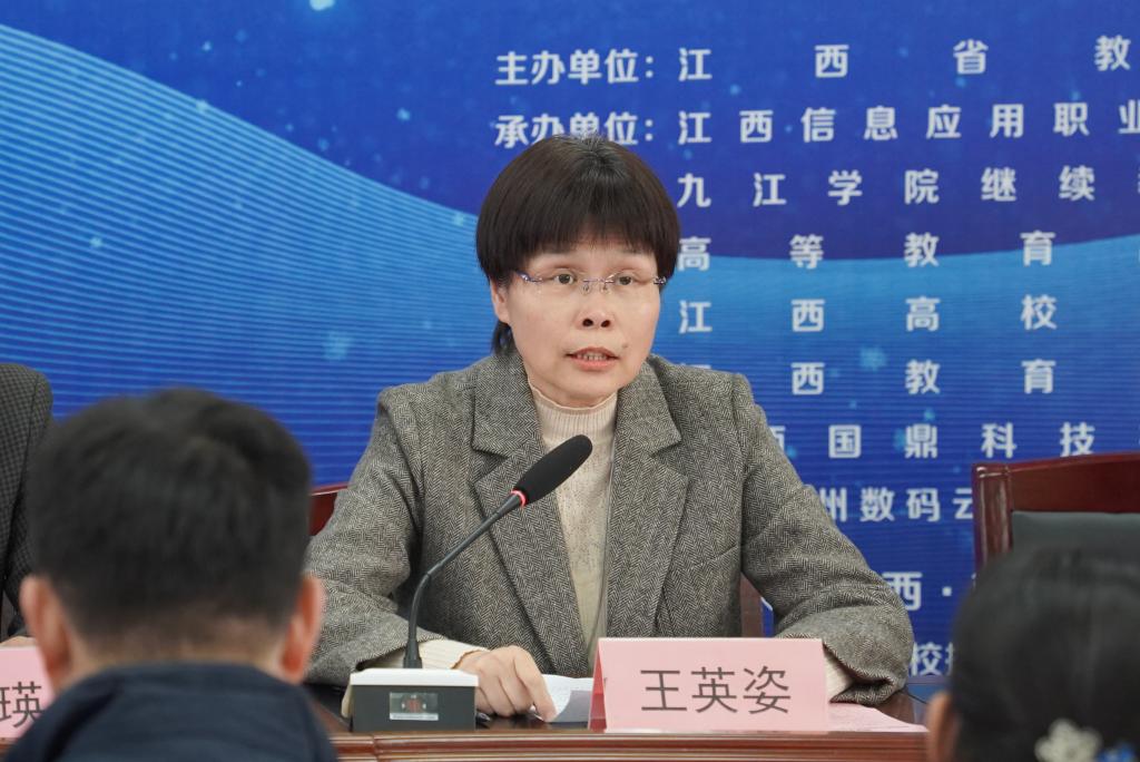 微信图片_20241202095054.jpg