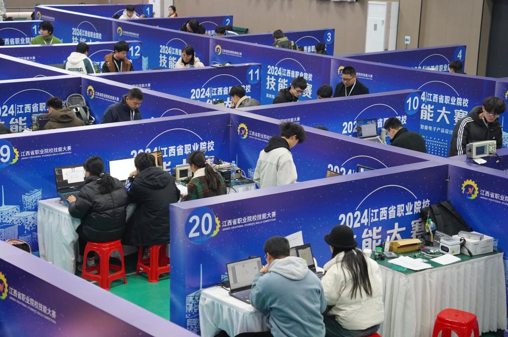 微信图片_20241209084657.jpg