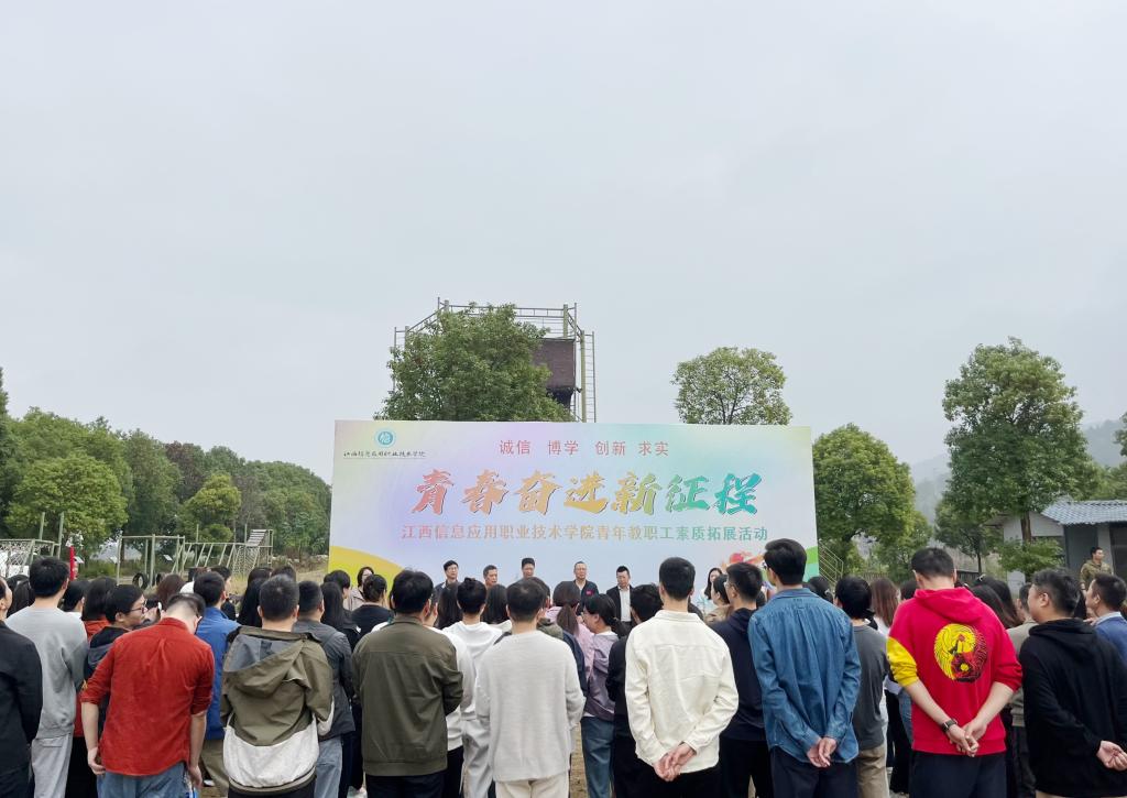 合景2.jpg