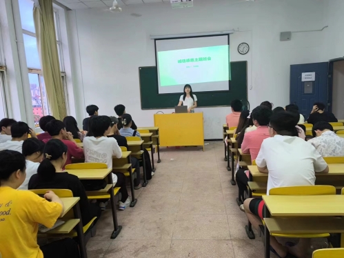 班会照片.jpg