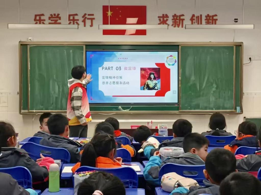 微信图片_20250310113110.jpg