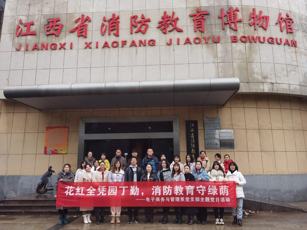 QQ图片20240307104356.jpg