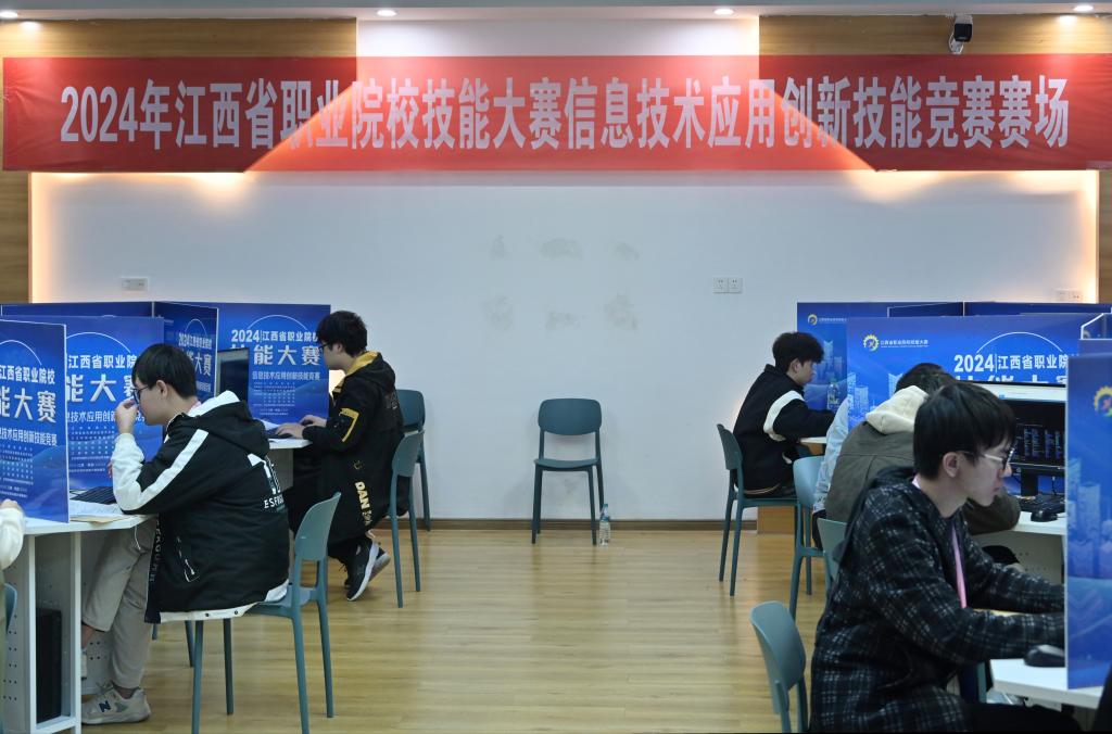 微信图片_20241202110712.jpg