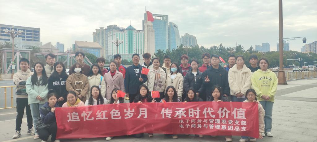 微信图片_20231202222940.jpg