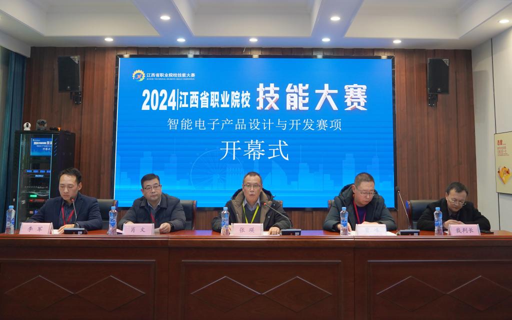 微信图片_20241209114137.jpg