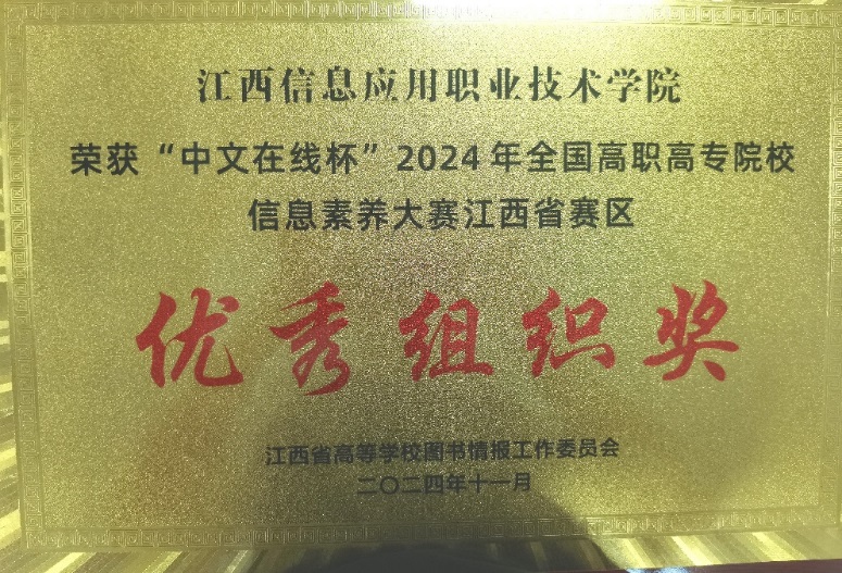 image1.jpeg