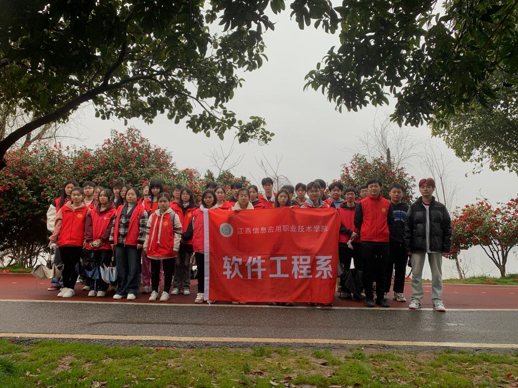 微信图片_20240321135454.jpg