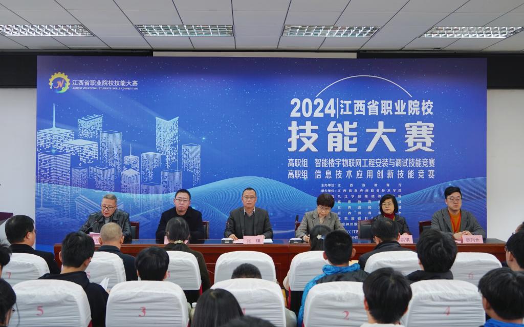 微信图片_20241202095055.jpg