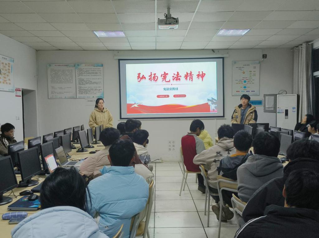 主题班会.png